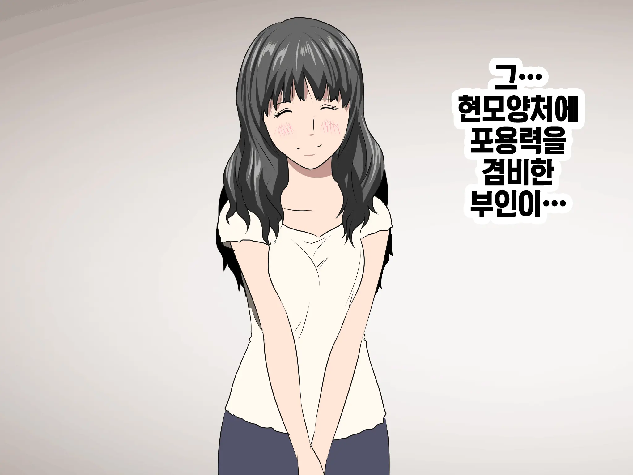 Katei Kyoushi To Iu Shuchi Nikurin Na Hibi 2 Zenpen ~2-Kumi No Oyako To Sei No Jugyou~ | 가정교사란 이름의 주지육림의 나날2